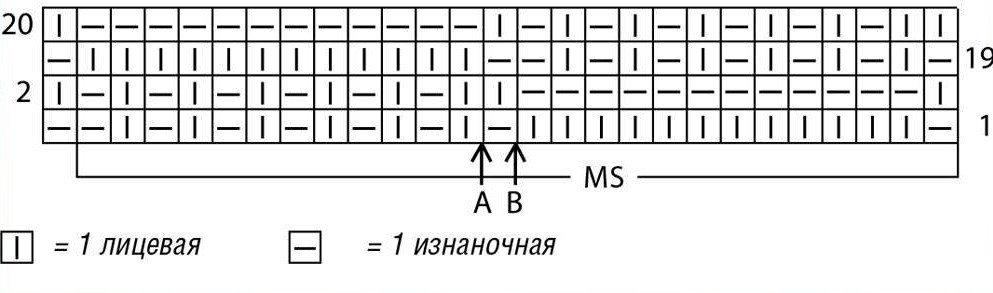 СЕРЫЙ ДЖЕМПЕР С ШАХМАТНЫМ УЗОРОМ