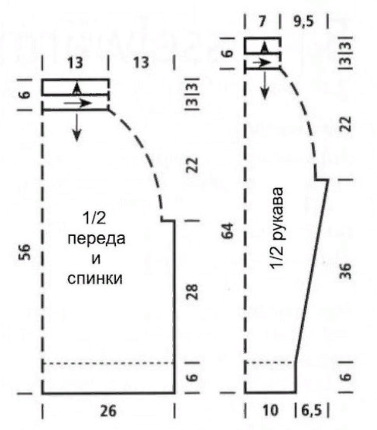 ТРИ ДЖЕМПЕРА С УЗОРОМ _АРАНЫ_